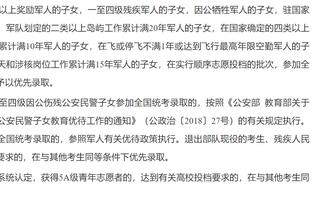 遭剪刀脚侵犯❗罗马诺：罗德里膝盖受伤，目前已离开球场